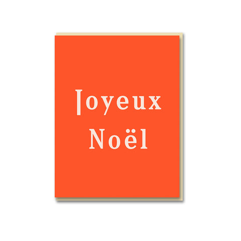 Joyeux Noel Greeting Card