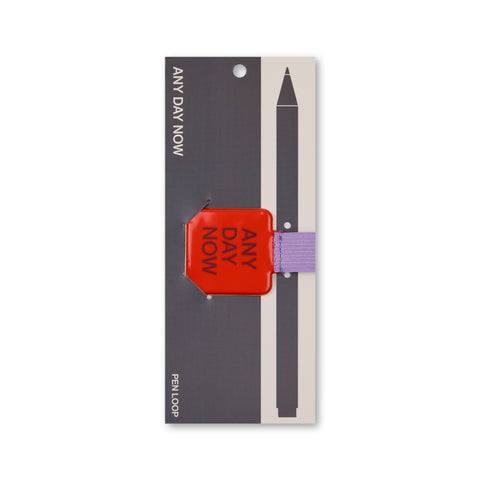 Pen Loop