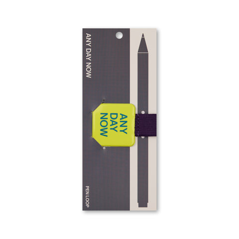 Pen Loop