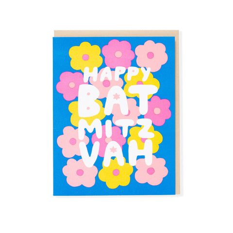 Bar Mitzvah Flowers Greeting Card