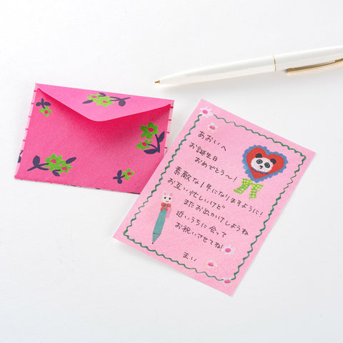 Mini Letter Set White Cat
