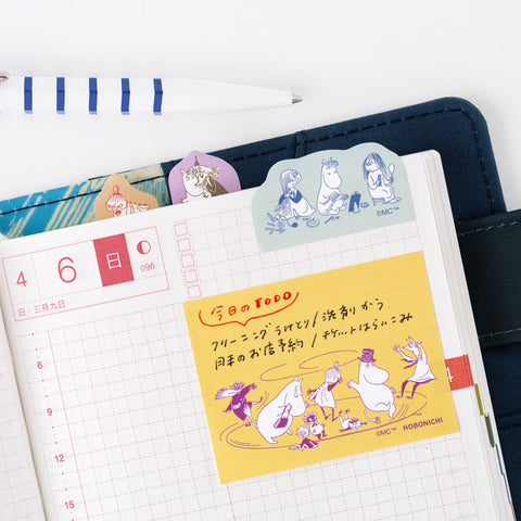 Moomin Various Sticky Notes