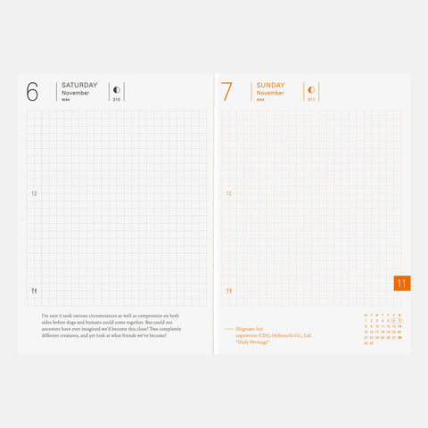 2027 Techo Original Planner Book