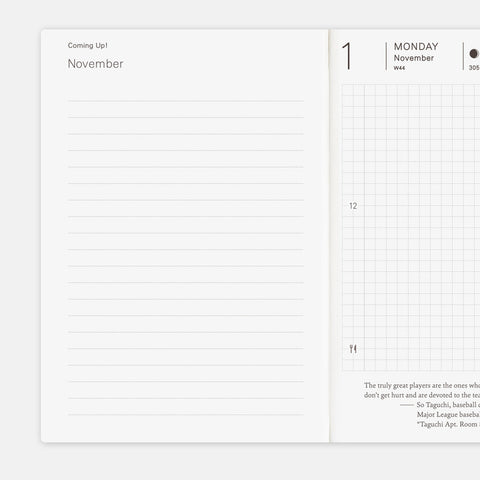 2027 Techo Original Planner Book