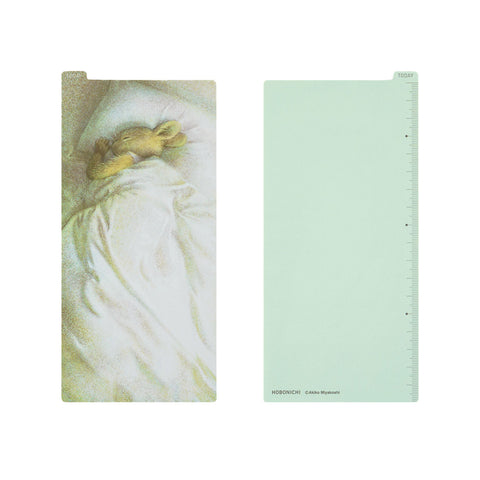 Pencil Board Week Lazy Morning