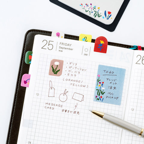 Sticky Notes Petit Bloom