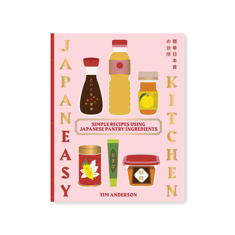 Japaneasy Kitchen