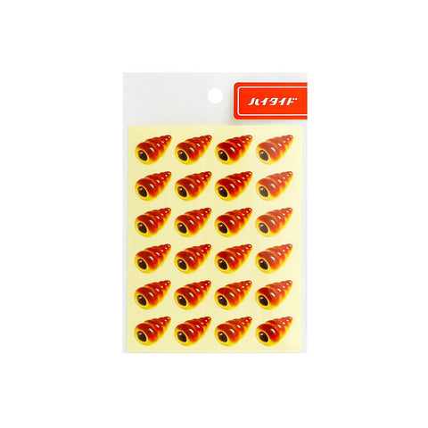 New Retro Everybody's Sticker