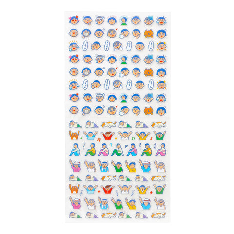 New Retro Diary Sticker Sheet