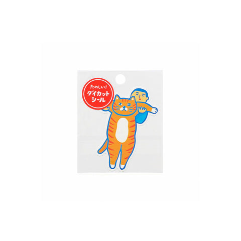 New Retro Die-Cut Sticker