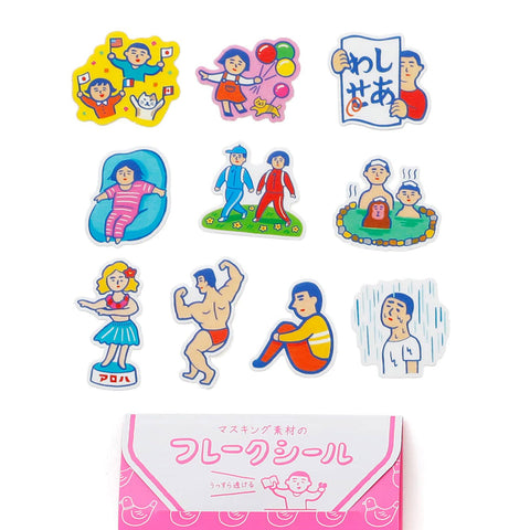 New Retro Flake Stickers