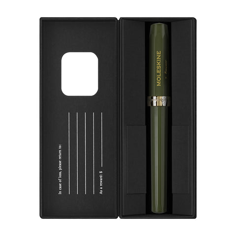 Lord of the Rings Limited Edition Ballpoint Pen