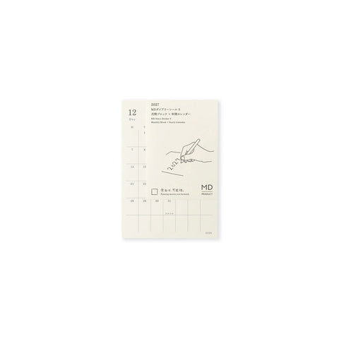 MD Diary Stickers 2027