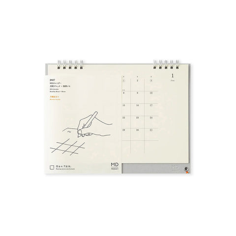 MD Calendar 2027 Monthly