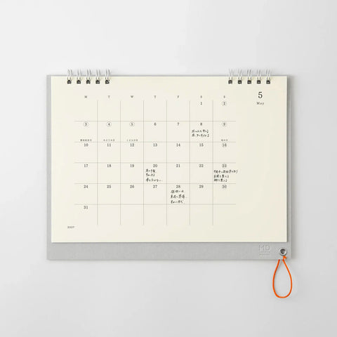 MD Calendar 2027 Monthly
