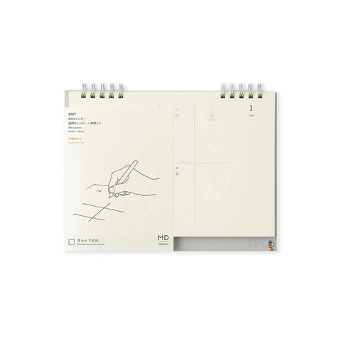 MD Calendar 2027 Weekly