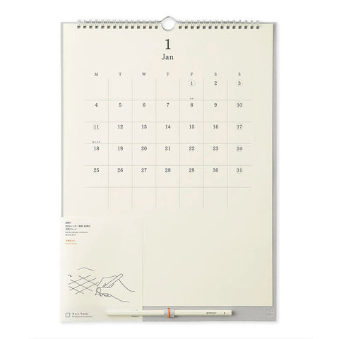 MD Wall Calendar 2027