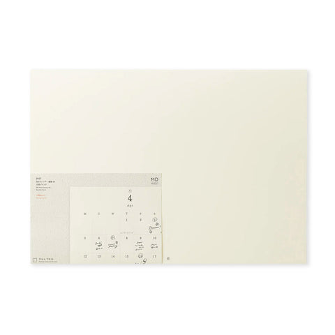 MD Bi-Fold Wall Calendar 2027