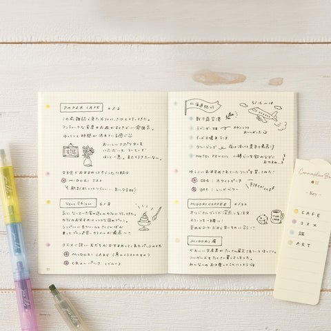 Join Dots Connecting Pen