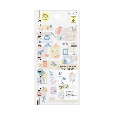 Planner Stickers Double Sheet