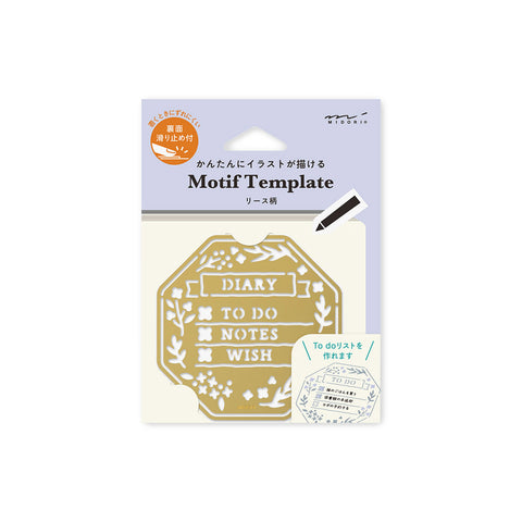 Tracing Motif Template