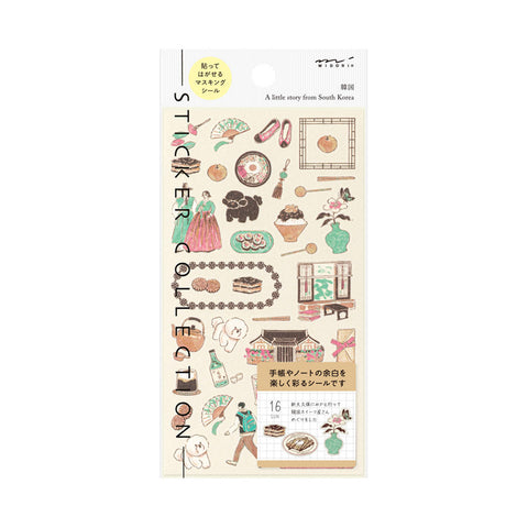 Country Journal Stickers