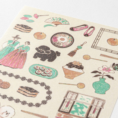 Country Journal Stickers