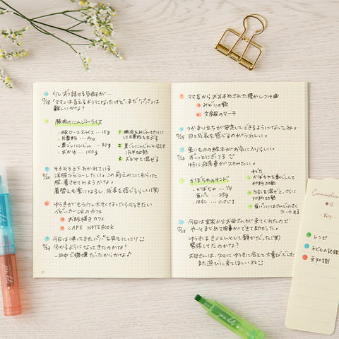 Join Dots Connecting Pen