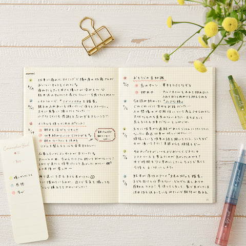 Join Dots Connecting Pen