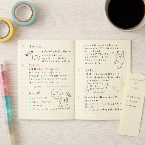 Join Dots Connecting Pen