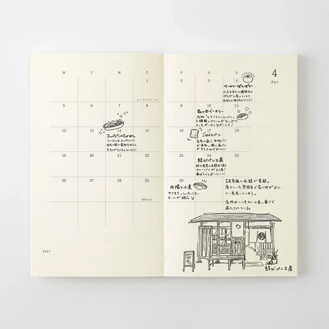 MD 2027 Notebook Diary Monthly B6 Slim