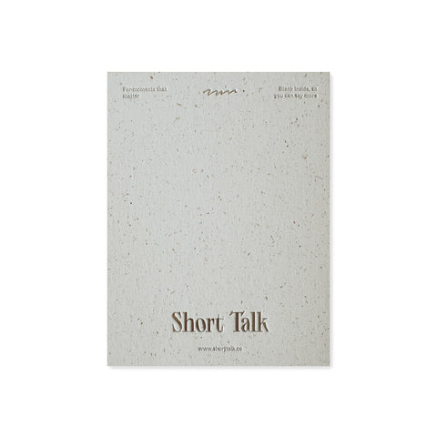 Tis Greeting Card