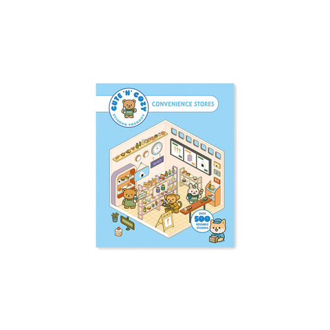 Cute 'n' Cozy Sticker Therapy: Convenience Stores