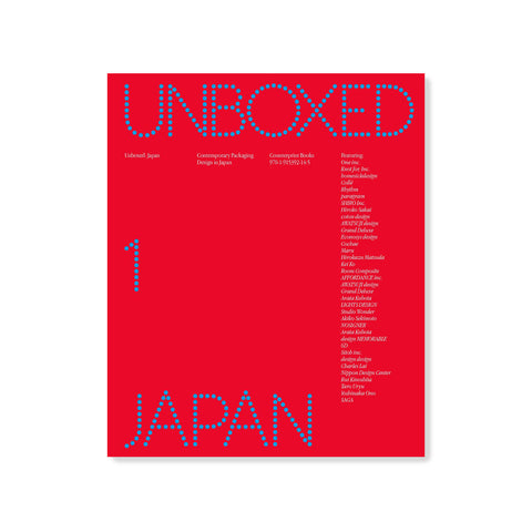Japan Unboxed