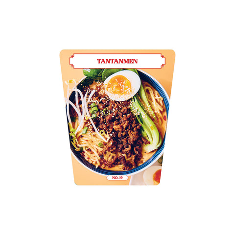 Noodle Box