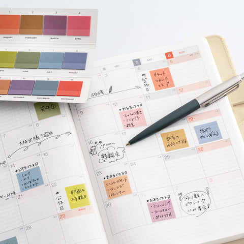 TSUKI no IRO Translucent Sticky Notes