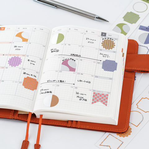 TSUKI no IRO Bookmark-Style Foil-Pressed Stickers