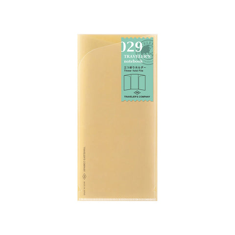 Three-Fold File Insert